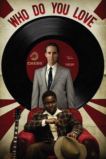 Who Do You Love film afişi