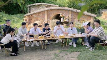 Forensic Season 2 · VIP Extra EP4