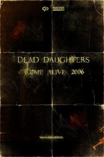 Dead Daughters film afişi