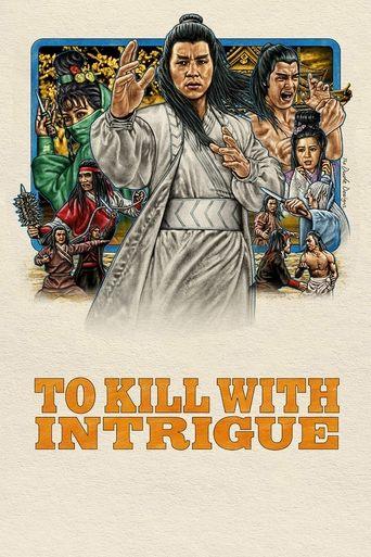 To Kill with Intrigue film afişi