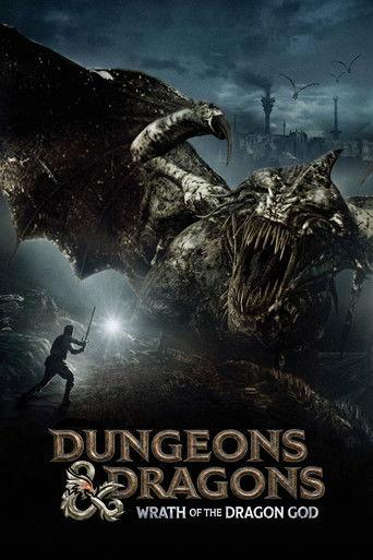 Dungeons & Dragons: Wrath of the Dragon God film afişi