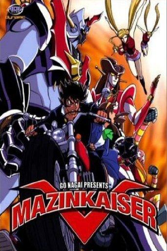Mazinkaiser dizi afişi
