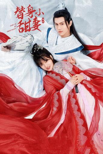 Come On My Sweetheart dizi afişi