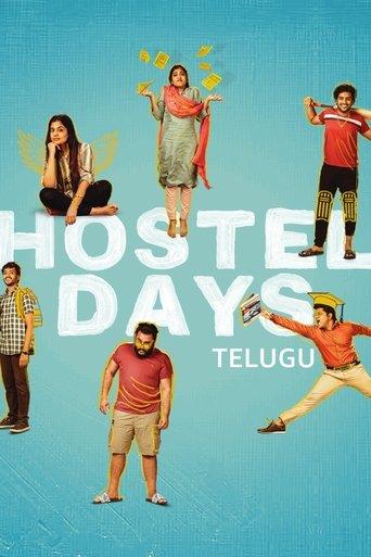 Hostel Days dizi afişi
