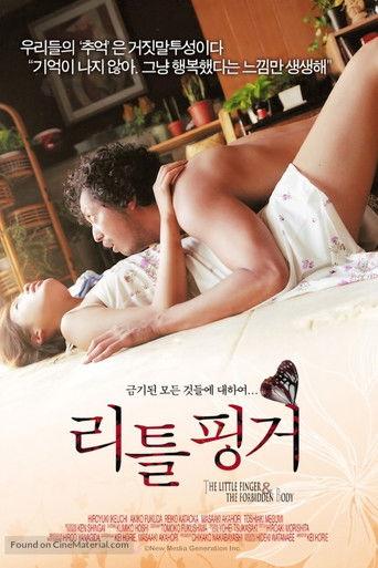 The Whole Body and the Little Finger film afişi