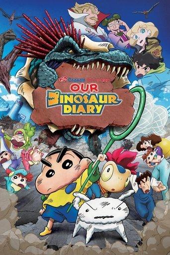Crayon Shin-chan the Movie: Our Dinosaur Diary film afişi