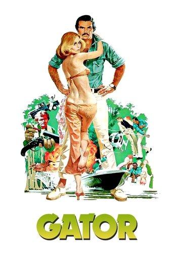 Gator film afişi