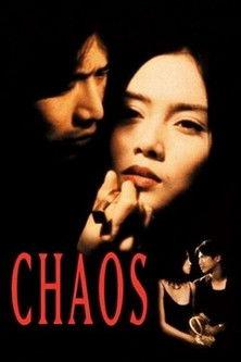 Chaos film afişi