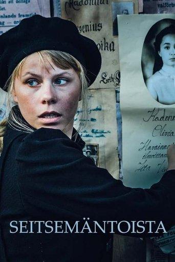 Seventeen dizi afişi