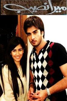 Mera Naseeb dizi afişi