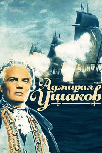 Admiral Ushakov film afişi
