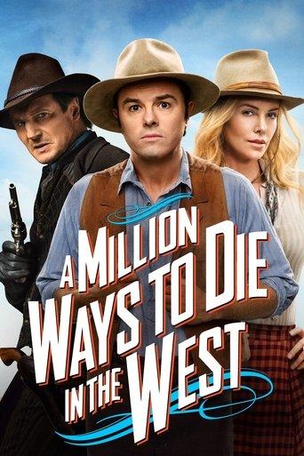 A Million Ways to Die in the West film afişi