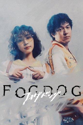 FOGDOG dizi afişi