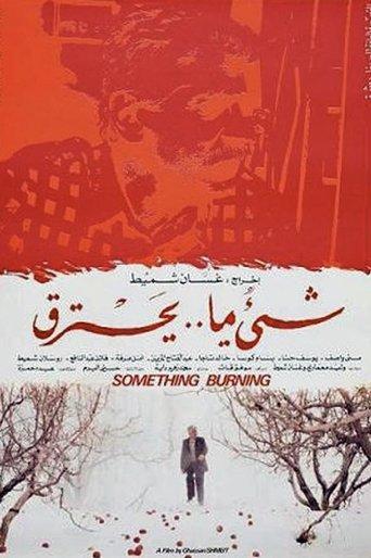 Something Is Burning film afişi