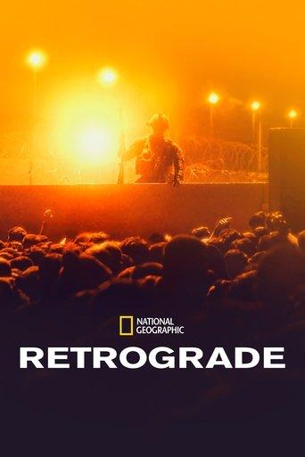 Retrograde film afişi
