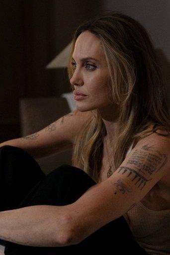 Coutures film afişi