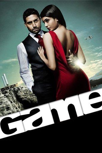 Game film afişi