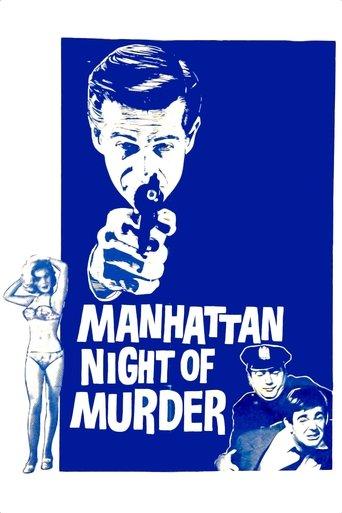 Manhattan Night of Murder film afişi