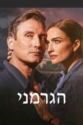 The German dizi afişi