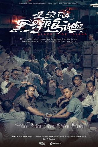 Black Tide Island dizi afişi