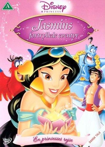 Jasmine's Enchanted Tales: Journey of a Princess film afişi