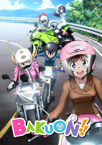 Bakuon!! dizi afişi