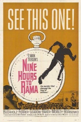Nine Hours to Rama film afişi