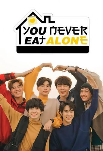 You Never Eat Alone dizi afişi