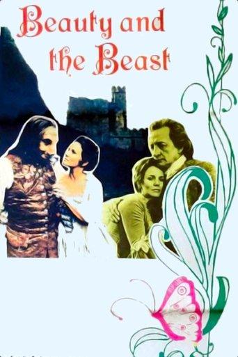 Beauty and the Beast film afişi