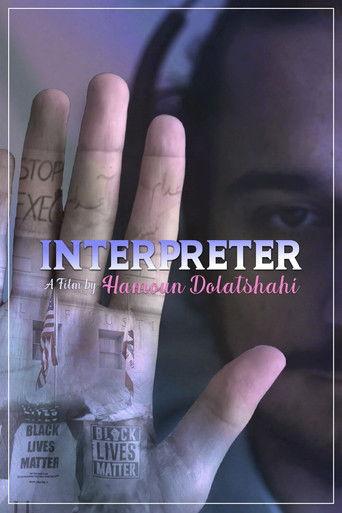 Interpreter film afişi