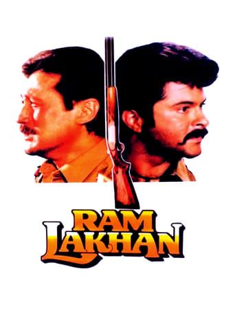 Ram Lakhan film afişi