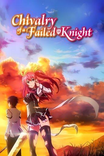 Chivalry of a Failed Knight dizi afişi