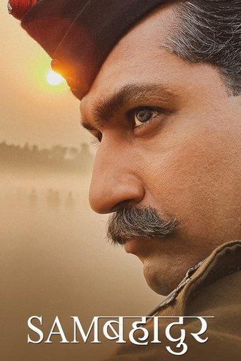 Sam Bahadur film afişi