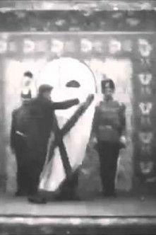 The Congress of Nations film afişi