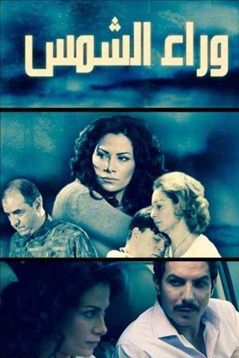 Behind the Sun dizi afişi