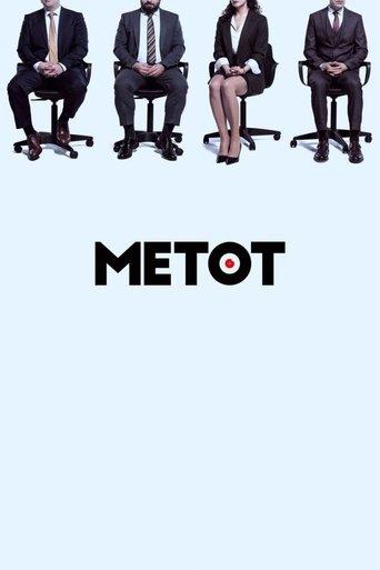Method dizi afişi
