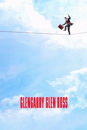 Glengarry Glen Ross film afişi