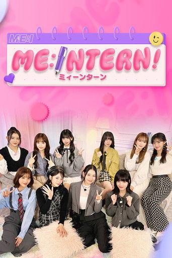 ME:INTERN dizi afişi