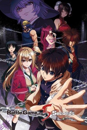 Battle Game in 5 Seconds dizi afişi