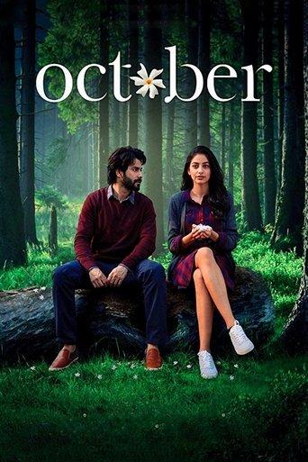 October film afişi