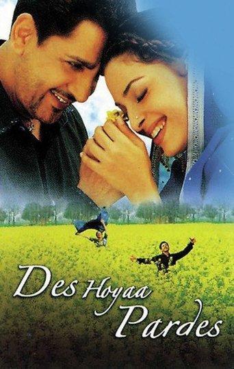 Des Hoyaa Pardes film afişi