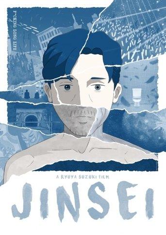 Jinsei film afişi