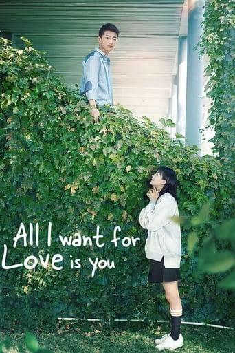 All I Want for Love is You dizi afişi