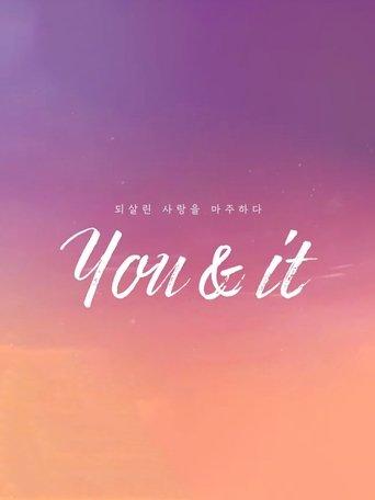 You & It dizi afişi