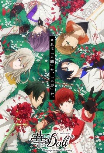 HANA-Doll*: Reinterpretation of Flowering dizi afişi