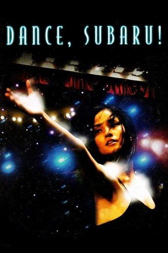 Dance, Subaru! film afişi