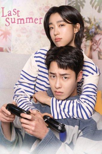 Last Summer dizi afişi