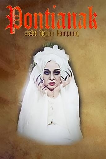 Pontianak Sesat Dalam Kampung film afişi
