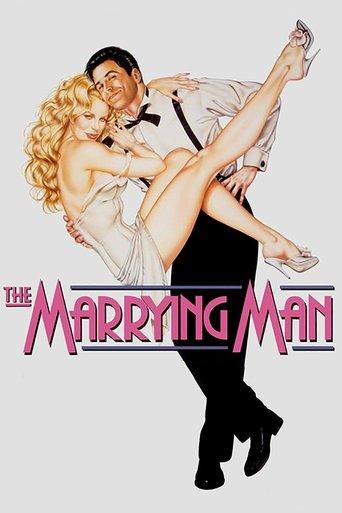The Marrying Man film afişi