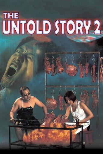 The Untold Story 2 film afişi